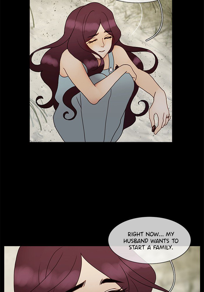 Siren’s Lament Chapter 144 - page 24