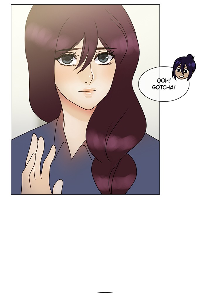 Siren’s Lament Chapter 135 - page 23