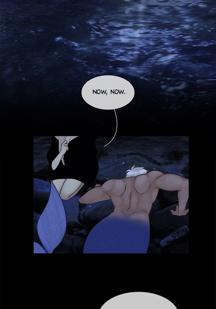 Siren’s Lament Chapter 134 - page 11