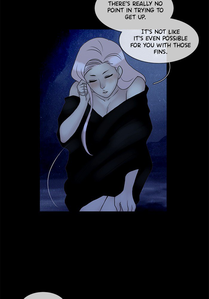 Siren’s Lament Chapter 134 - page 12