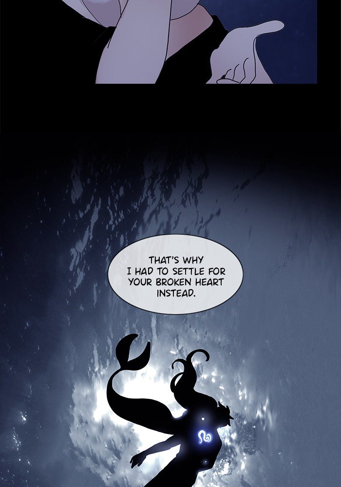 Siren’s Lament Chapter 134 - page 22