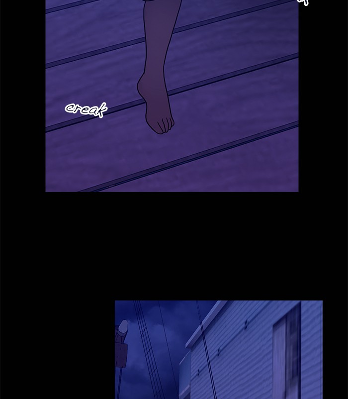 Siren’s Lament Chapter 131 - page 42