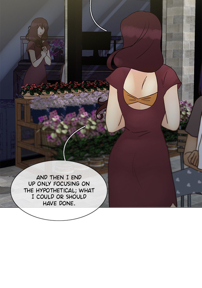 Siren’s Lament Chapter 128 - page 15