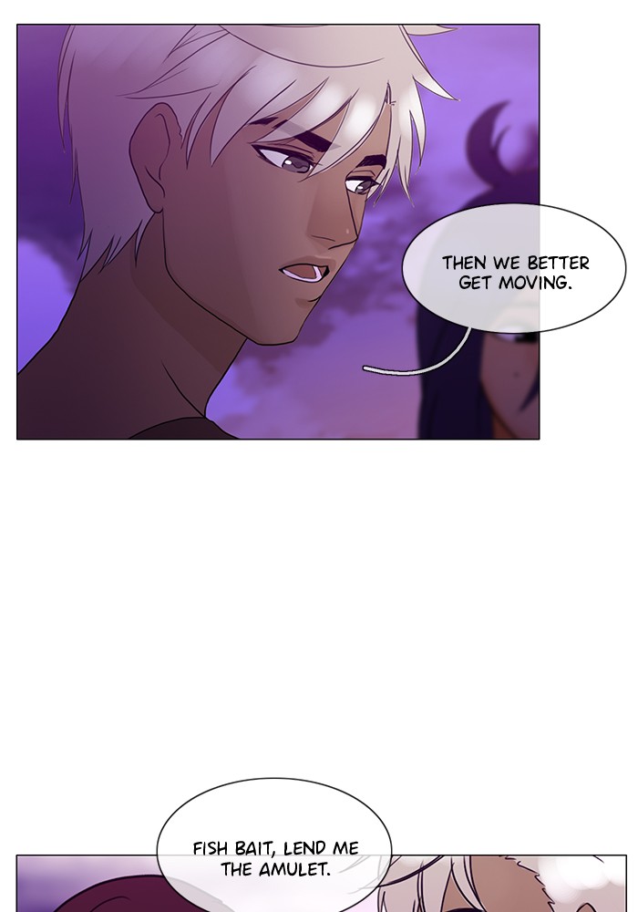 Siren’s Lament Chapter 126 - page 25