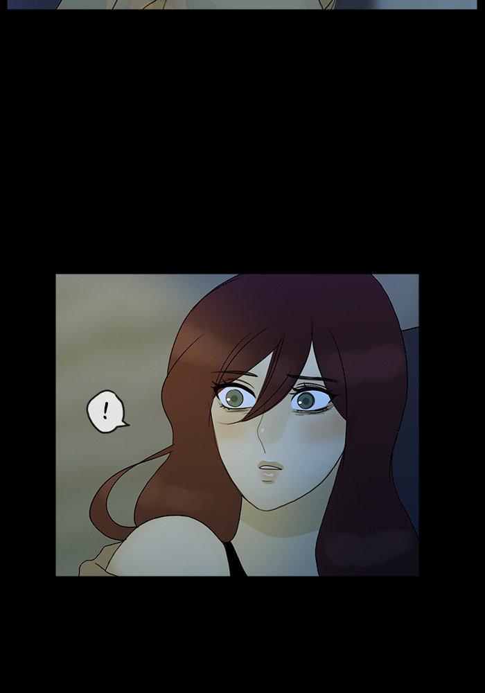 Siren’s Lament Chapter 114 - page 44