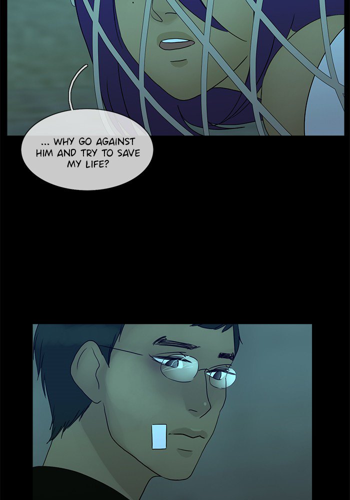 Siren’s Lament Chapter 113 - page 20