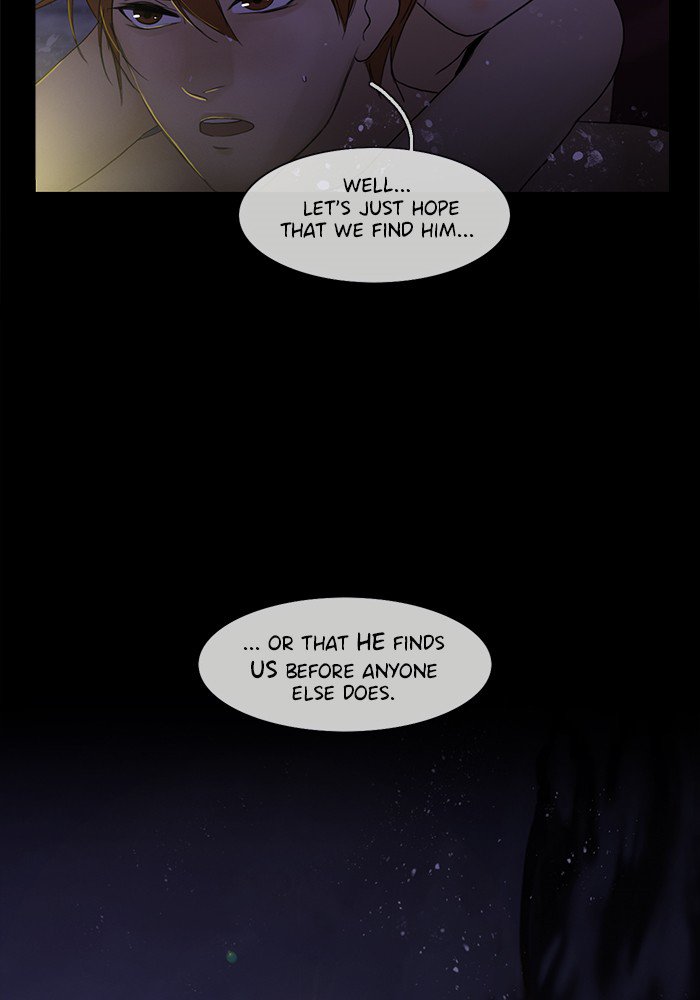 Siren’s Lament Chapter 110 - page 8