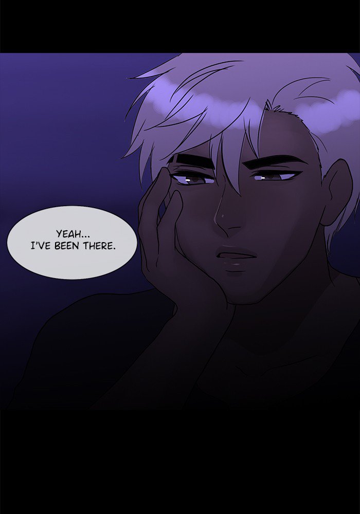 Siren’s Lament Chapter 109 - page 11