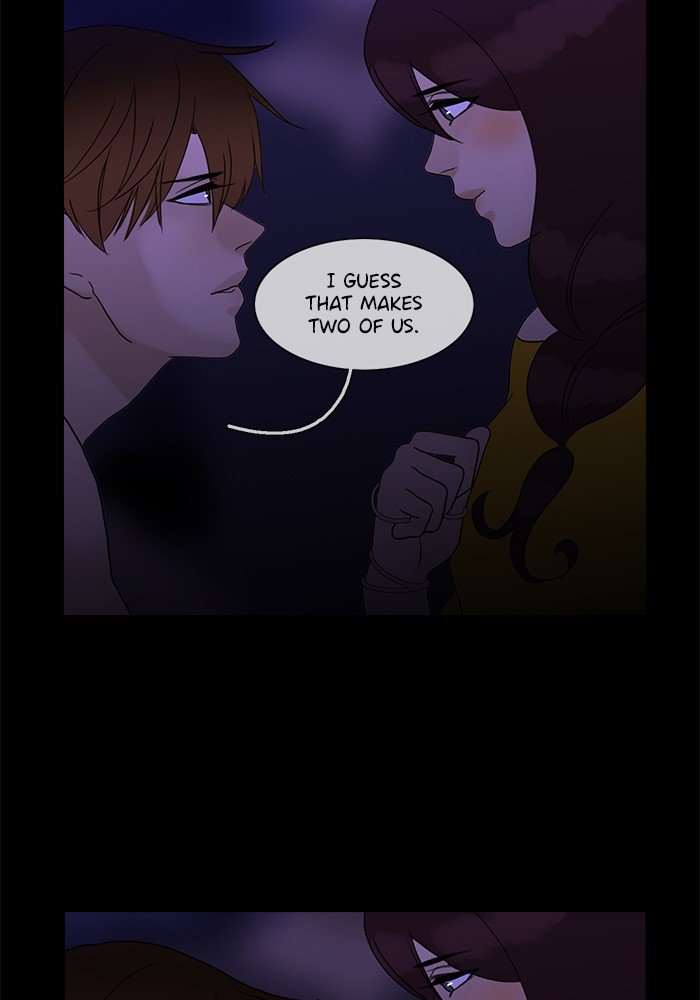 Siren’s Lament Chapter 109 - page 7