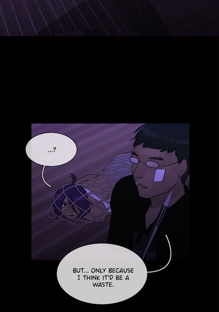 Siren’s Lament Chapter 108 - page 28