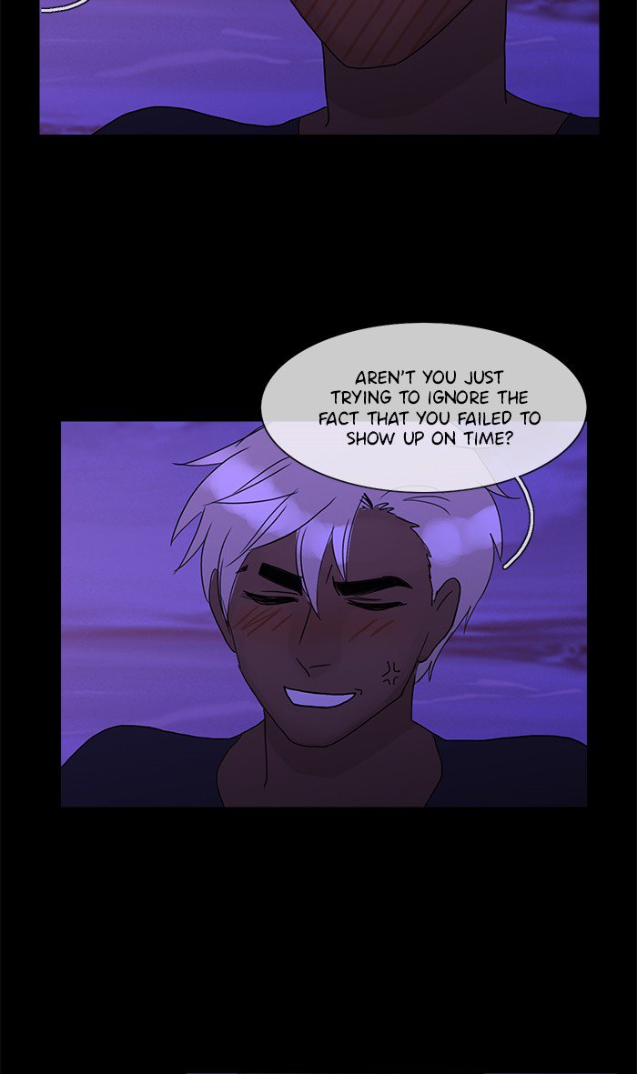 Siren’s Lament Chapter 106 - page 31