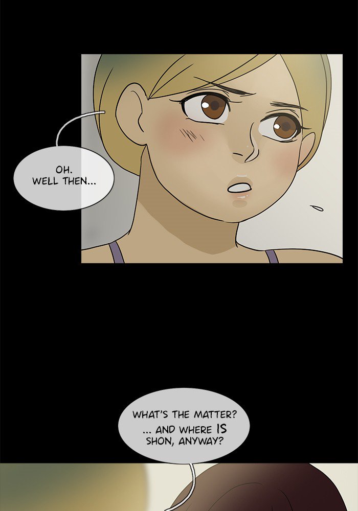 Siren’s Lament Chapter 105 - page 13