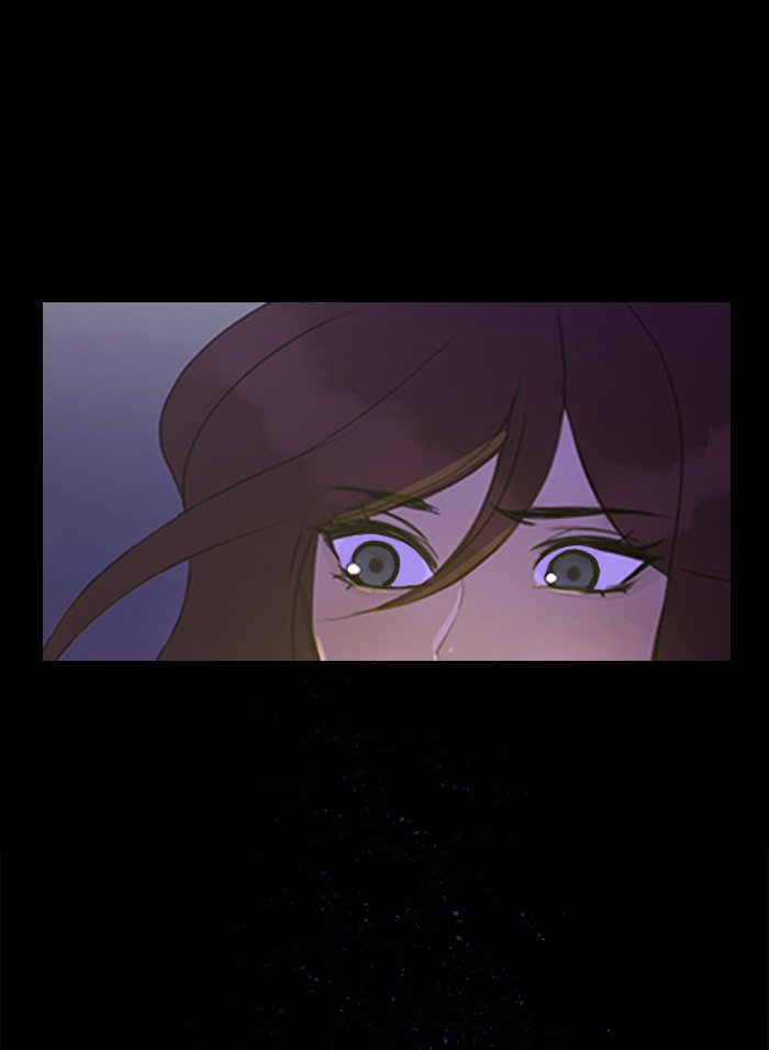 Siren’s Lament Chapter 105 - page 42