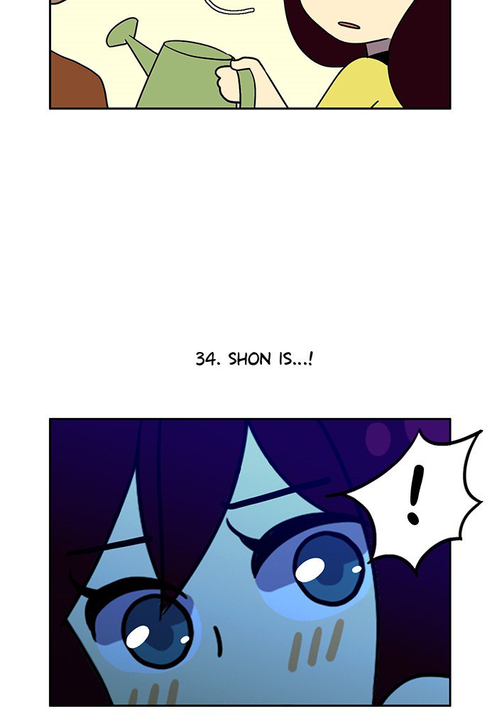 Siren’s Lament Chapter 102 - page 5