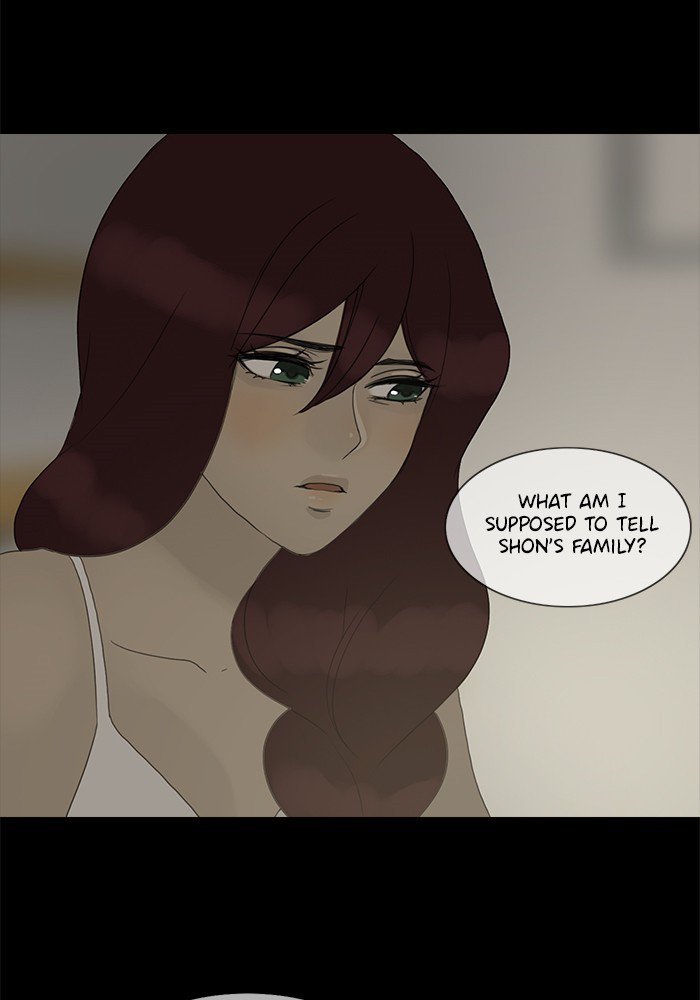 Siren’s Lament Chapter 98 - page 26