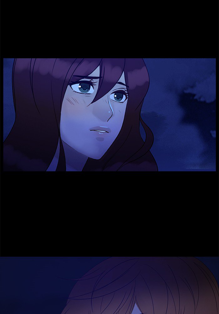 Siren’s Lament Chapter 97 - page 13