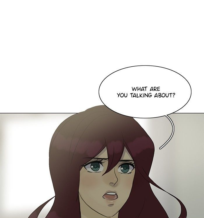 Siren’s Lament Chapter 91 - page 4