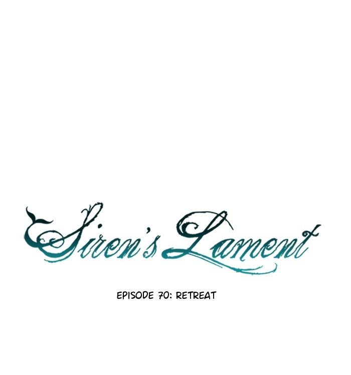 Siren’s Lament Chapter 78 - page 20