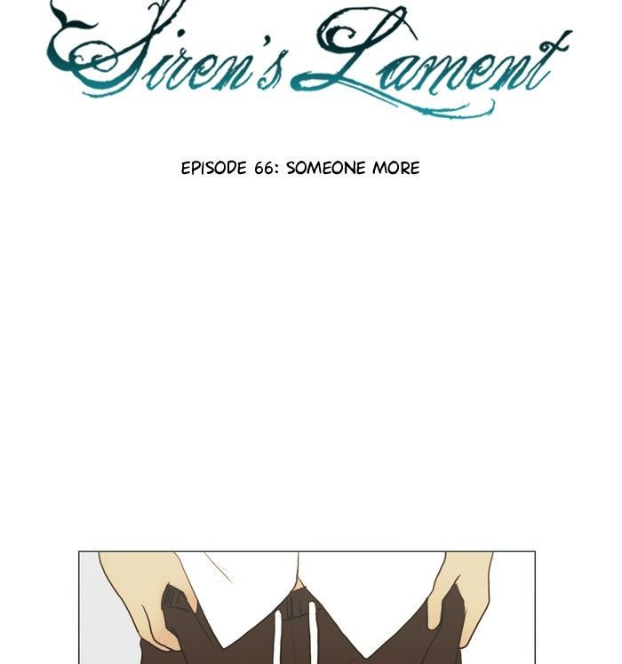 Siren’s Lament Chapter 72 - page 18