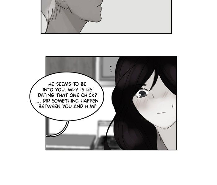 Siren’s Lament Chapter 19 - page 7