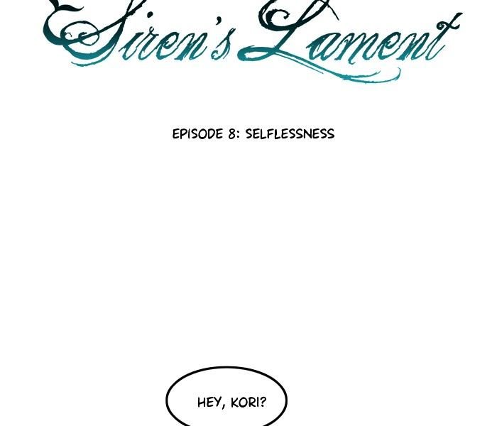 Siren’s Lament Chapter 8 - page 11