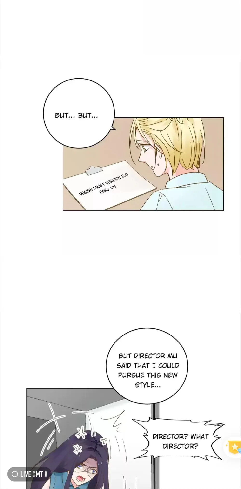 Unequal Treaty of Adoration Chapter 12 - page 25