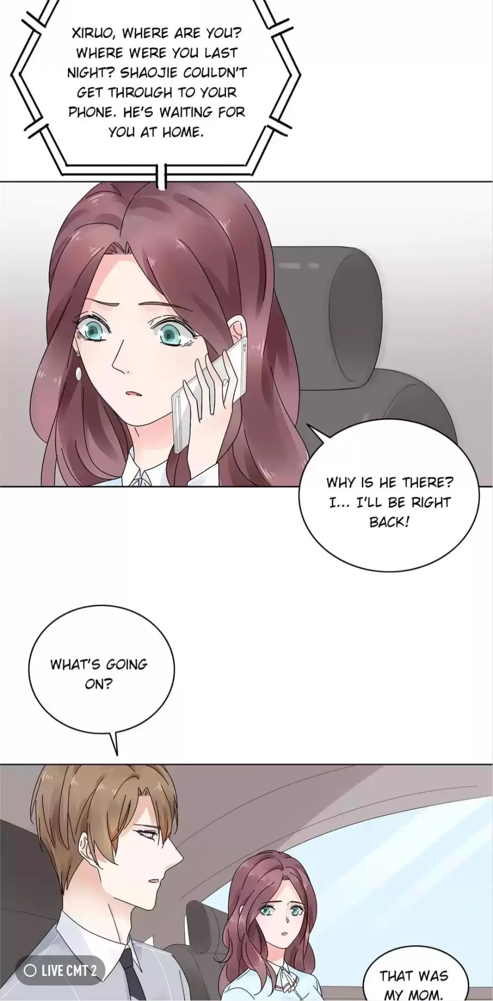 Unequal Treaty of Adoration Chapter 5 - page 16