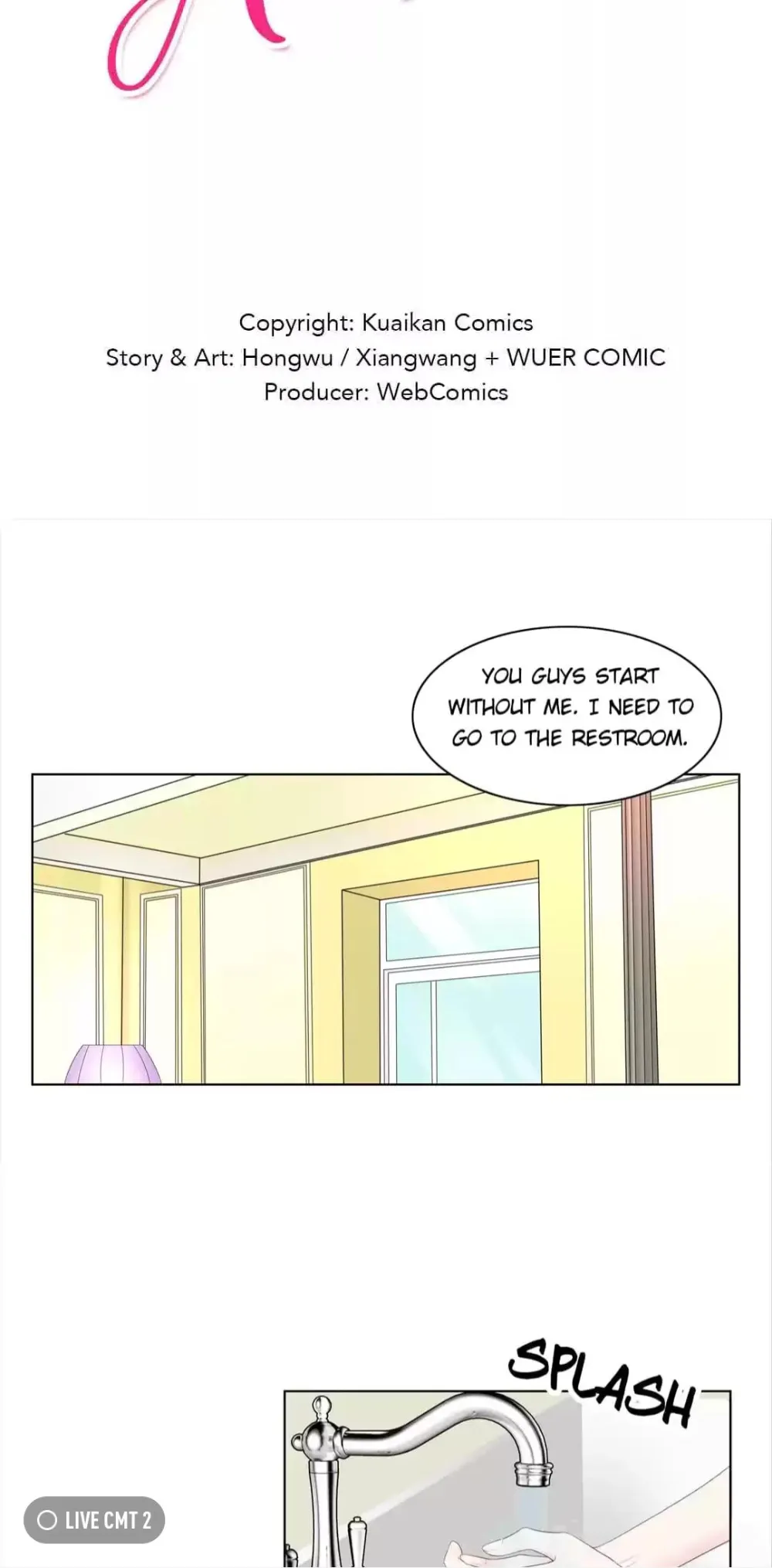 Unequal Treaty of Adoration Chapter 8 - page 2