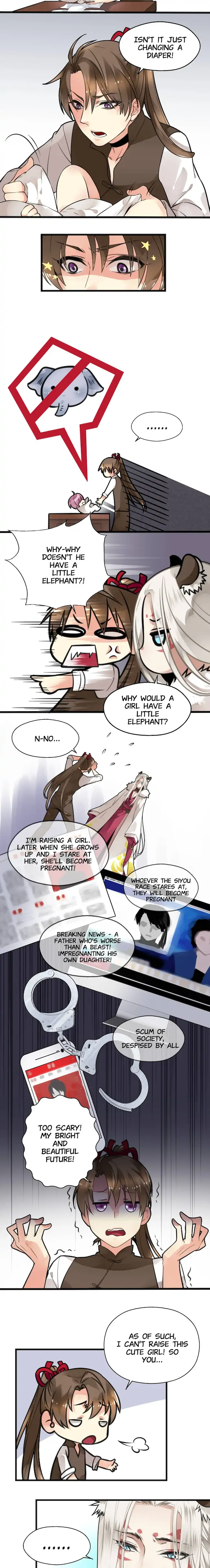 My Heart Within Yours Chapter 1 - page 12