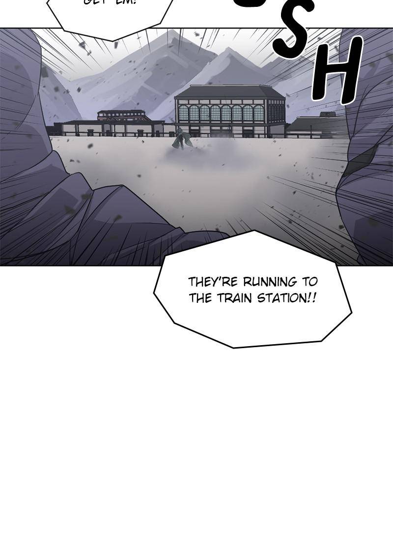 Anti-Monster Force Chapter 19 - page 25