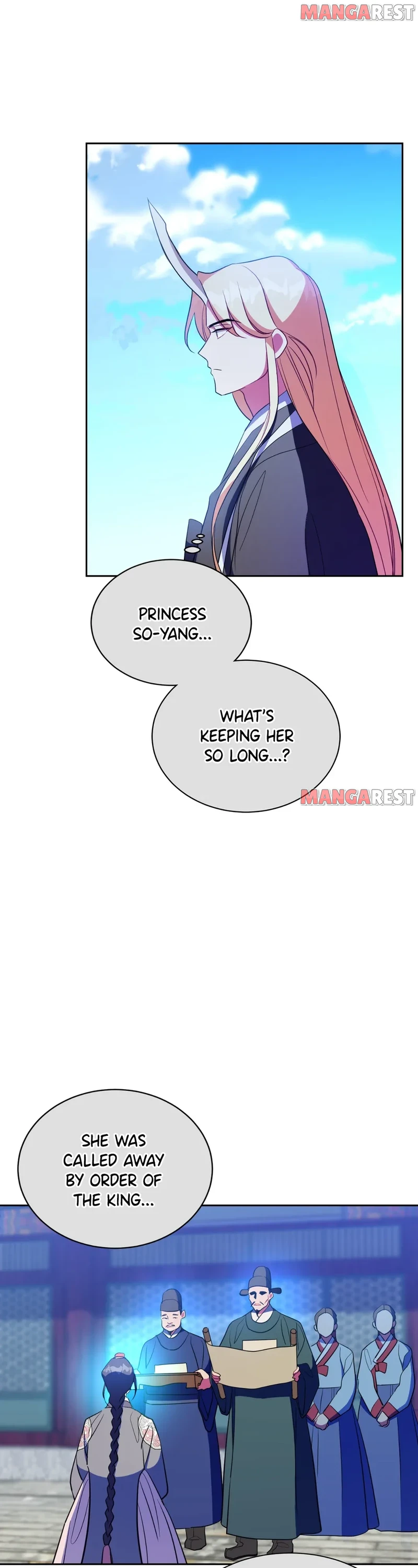 Haechi’s Princess Chapter 37 - page 11