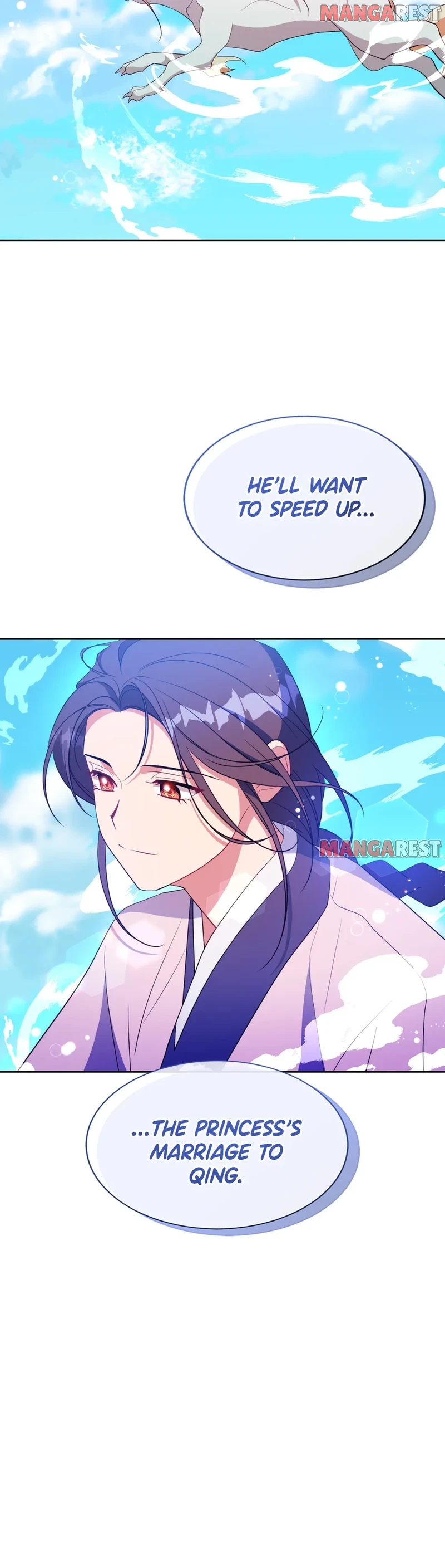 Haechi’s Princess Chapter 37 - page 6