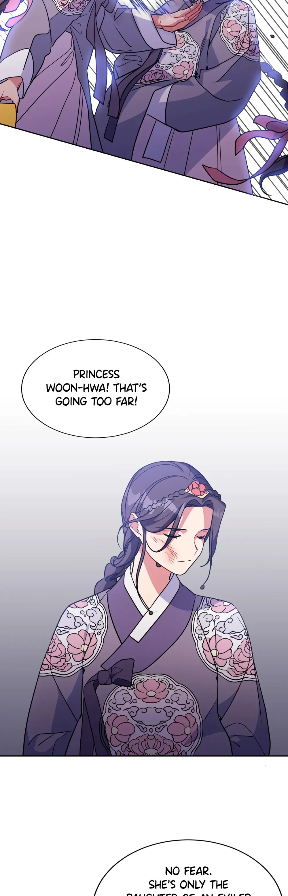 Haechi’s Princess Chapter 5 - page 14