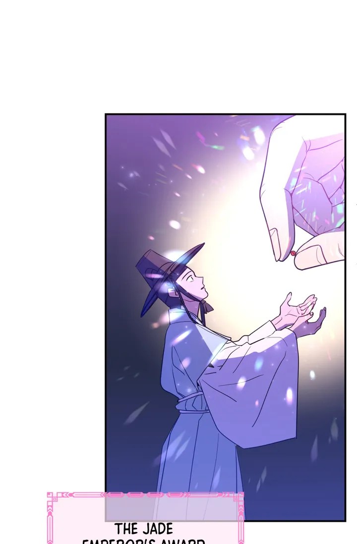 Haechi’s Princess Chapter 1 - page 18