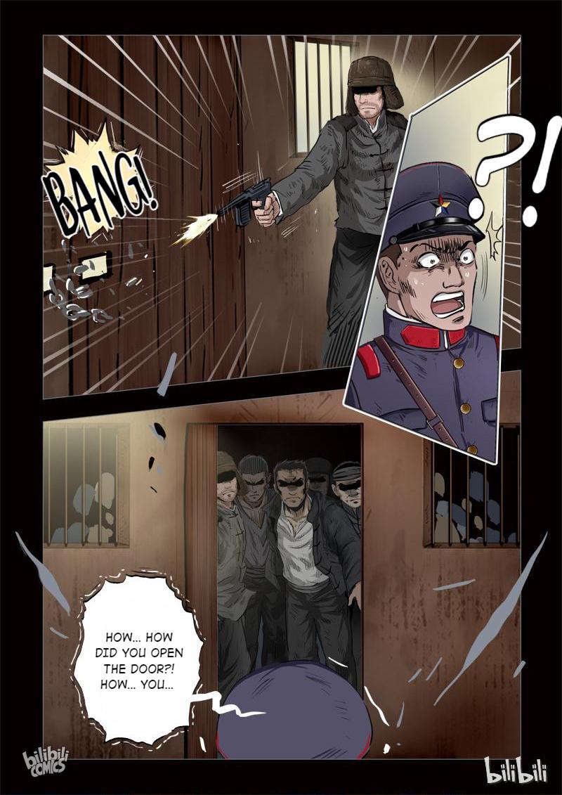 The Bizarre Tales Chapter 201 - page 6