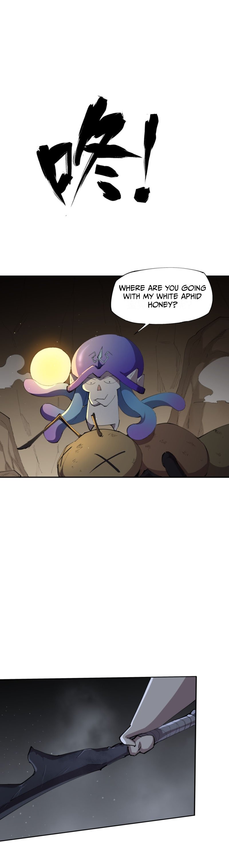 Even Though My Character is a JellyFish, I’m Still Super Strong chapter 9 - page 6