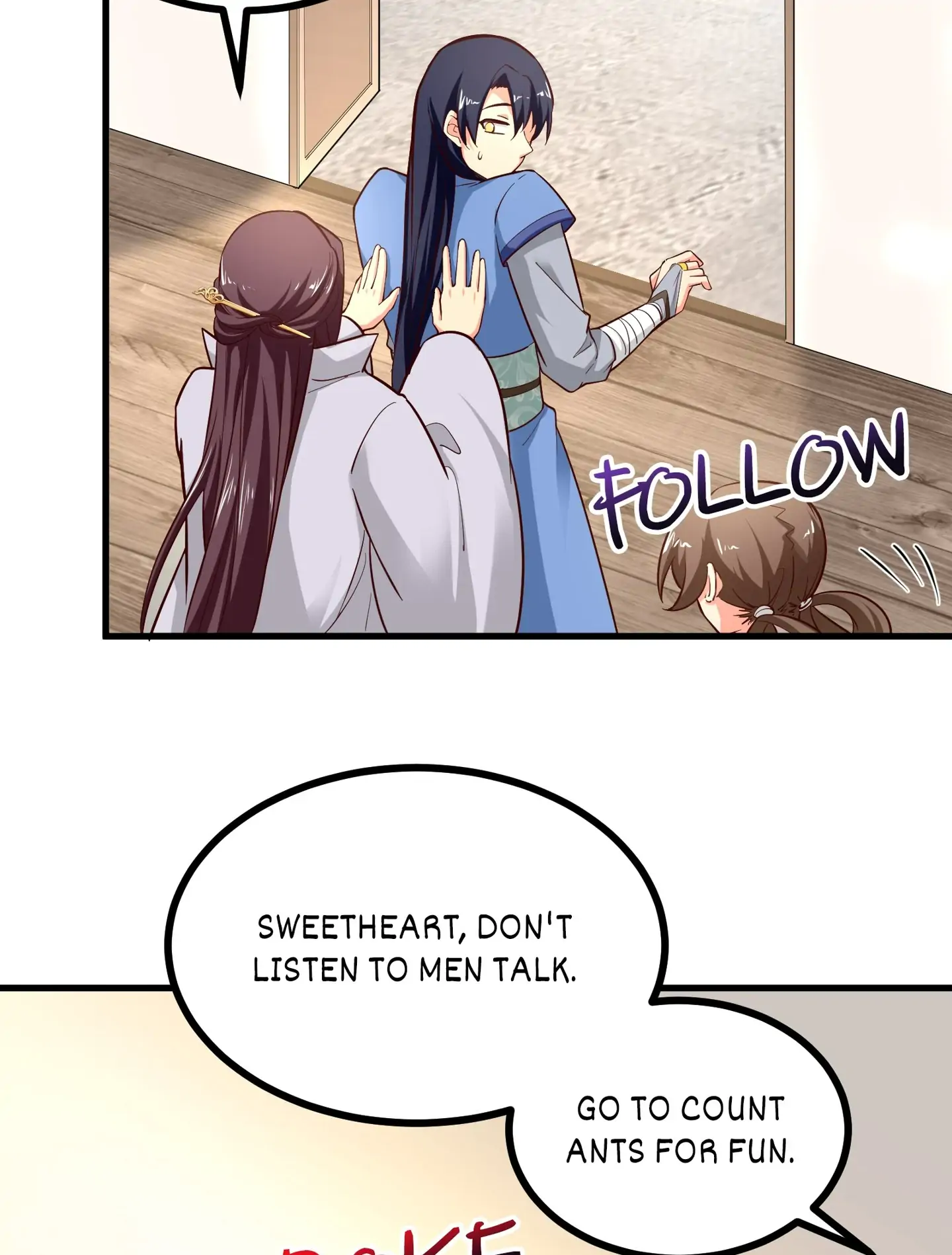 Her Atypical Story Chapter 82 - page 13