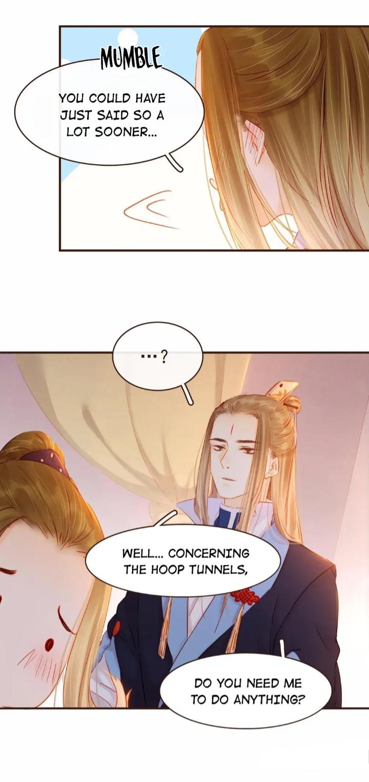 My Young Master Ji Wushuang Chapter 110 - page 12