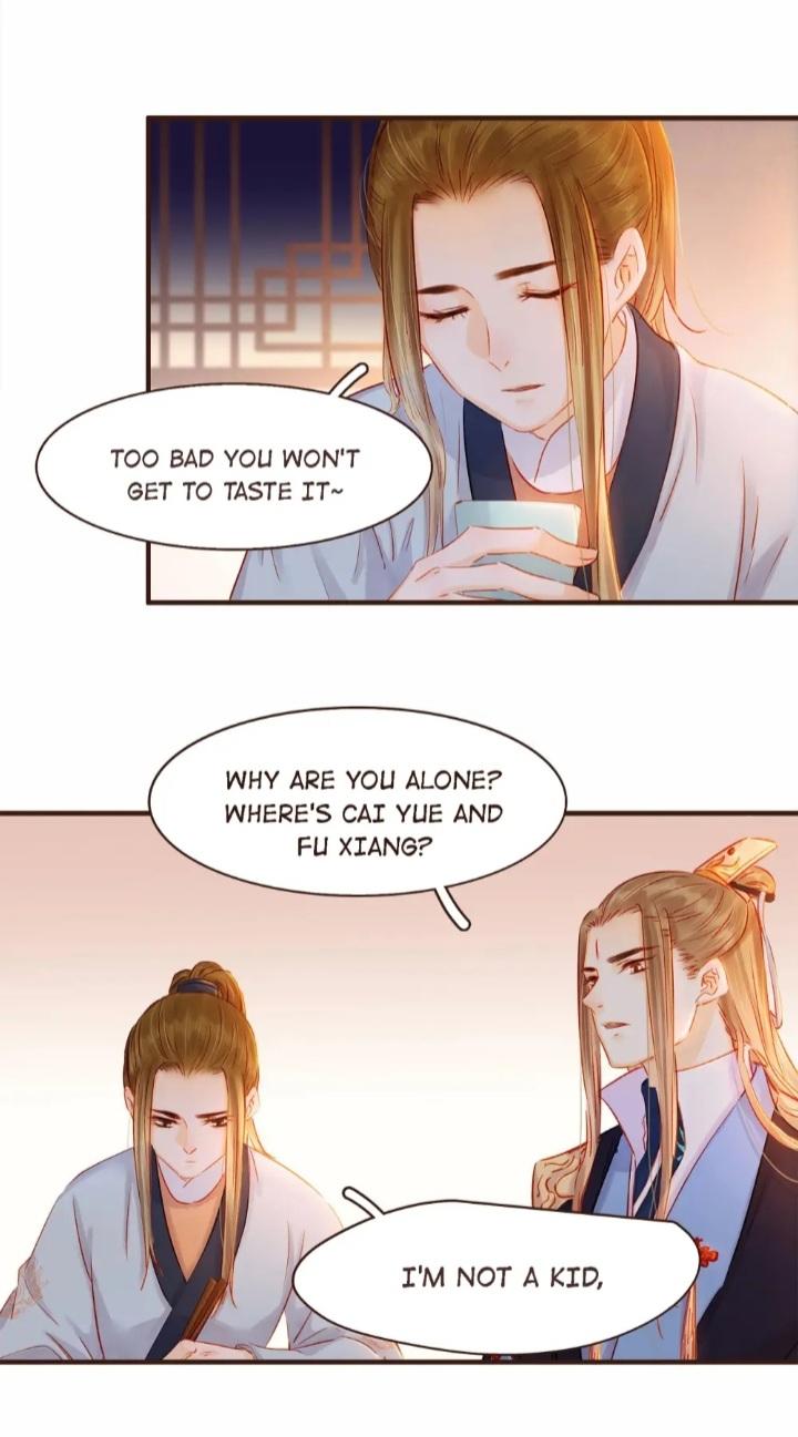 My Young Master Ji Wushuang Chapter 107 - page 18