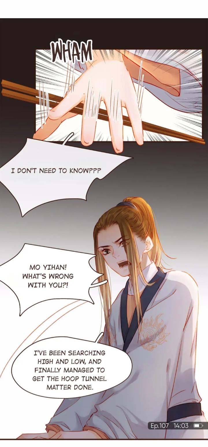 My Young Master Ji Wushuang Chapter 107 - page 26