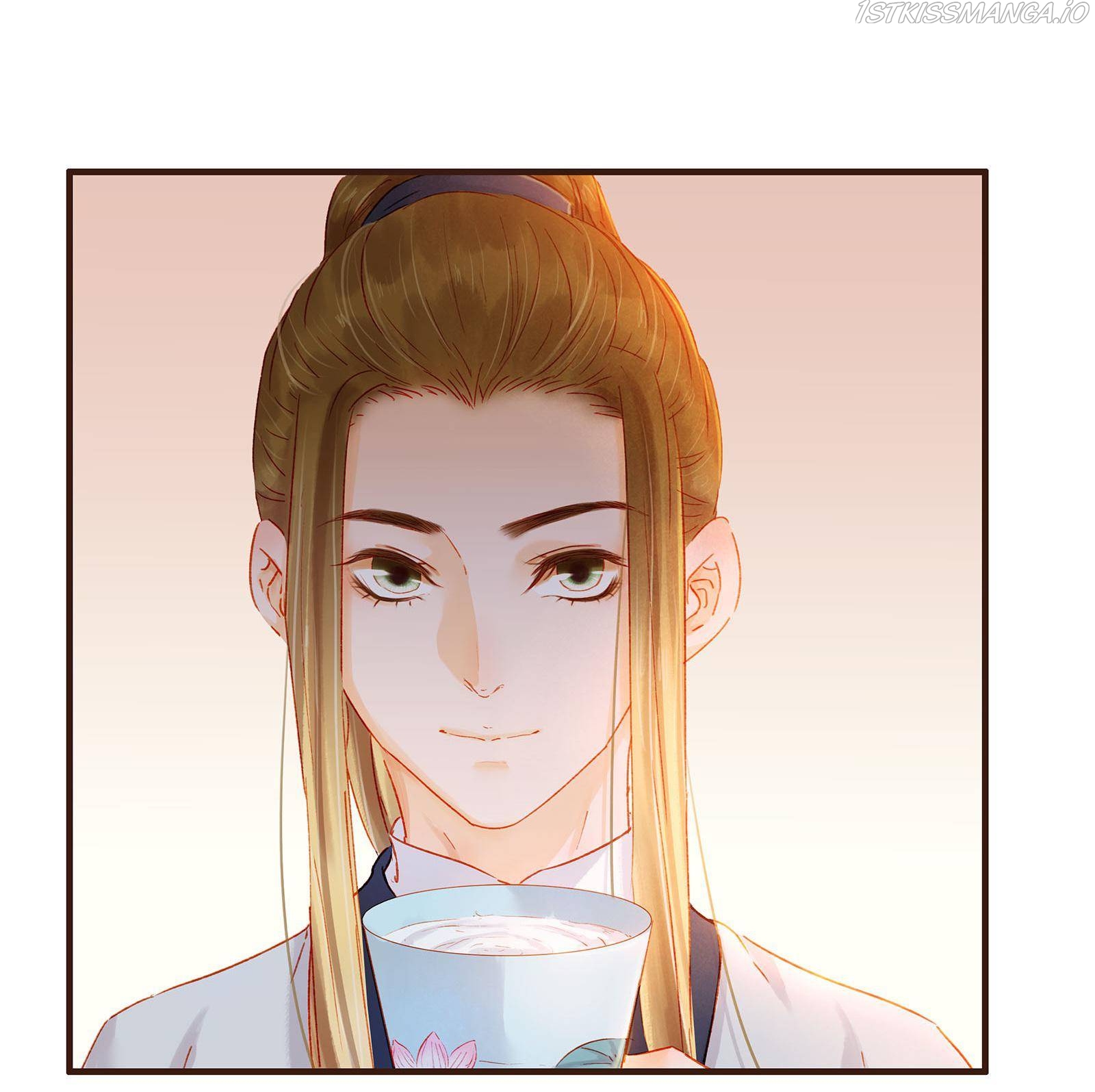 My Young Master Ji Wushuang Chapter 101 - page 27