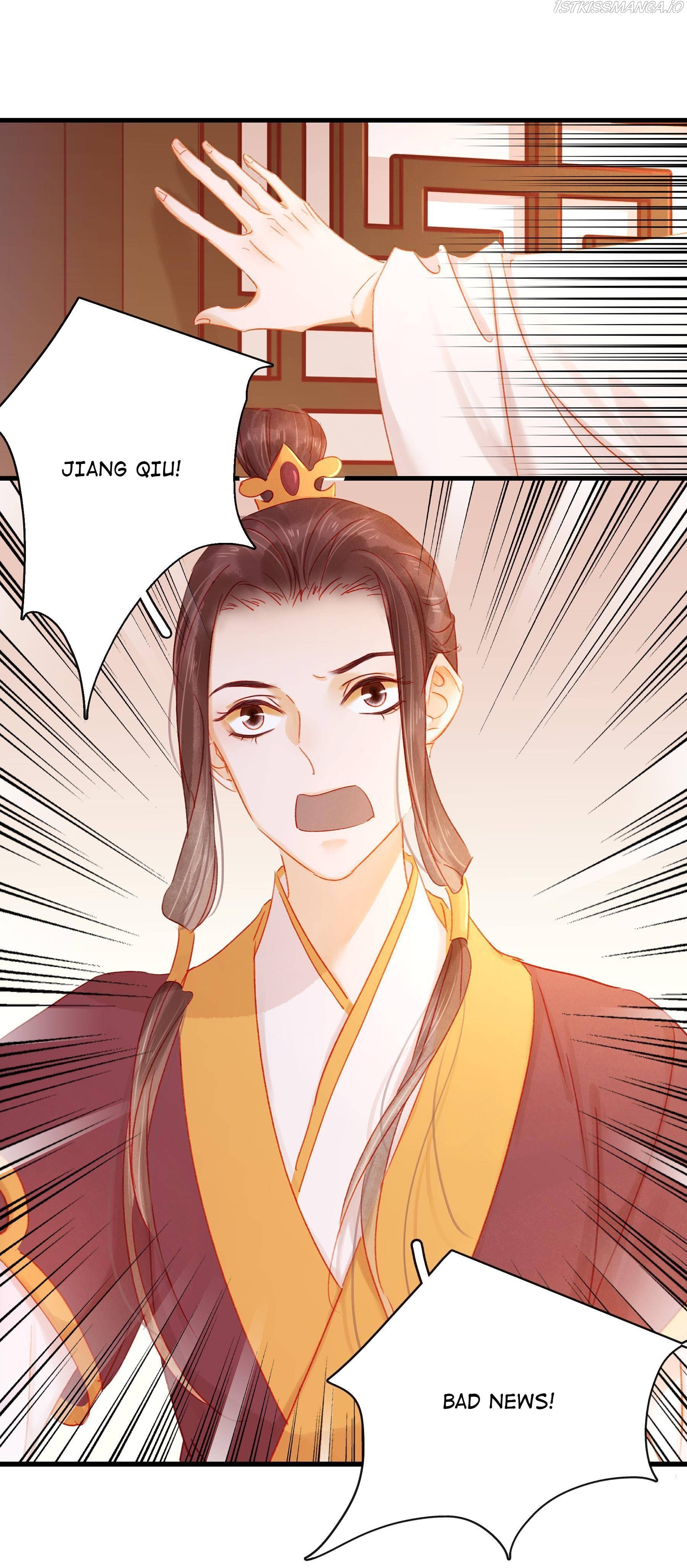 My Young Master Ji Wushuang Chapter 47 - page 27