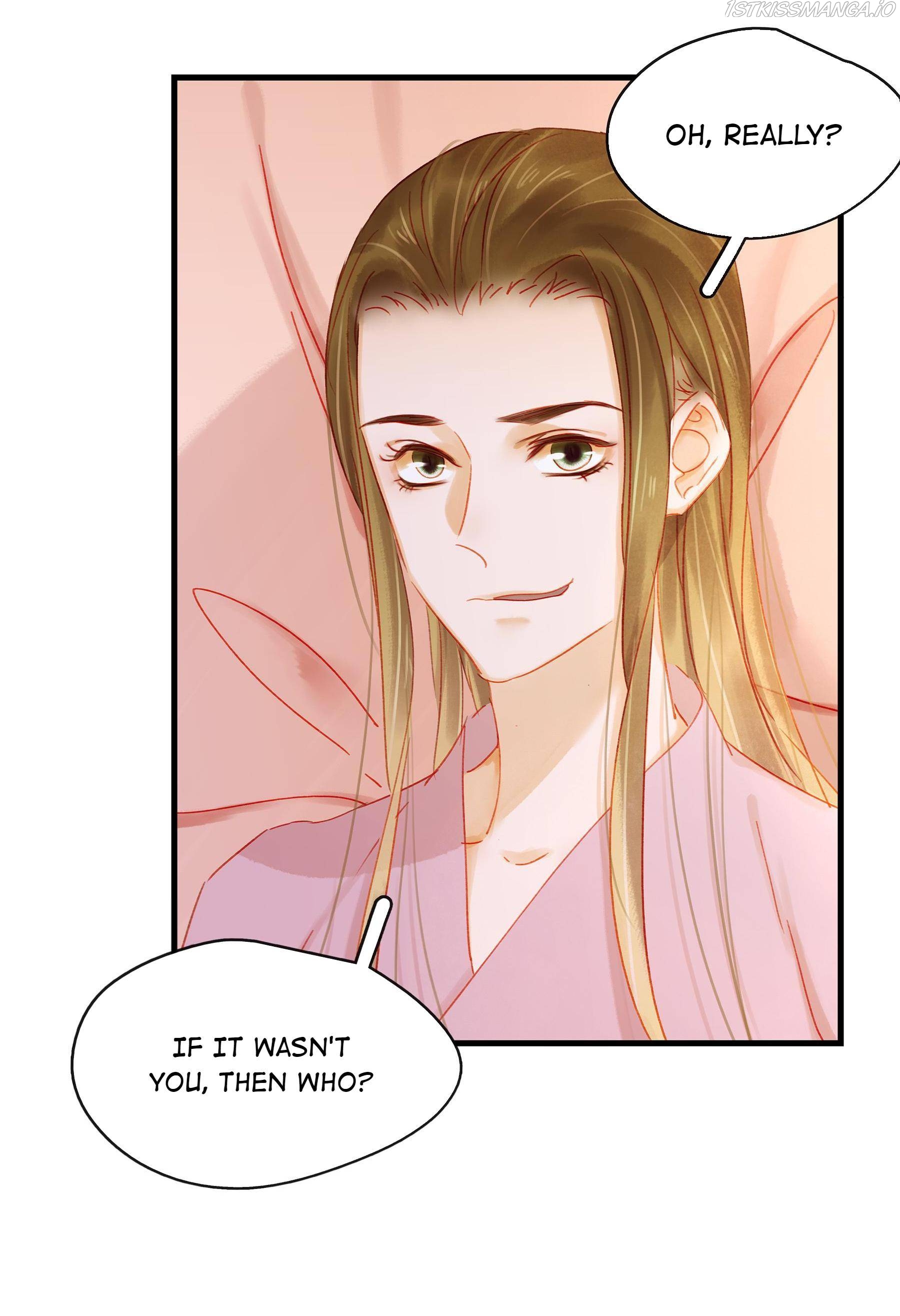 My Young Master Ji Wushuang Chapter 47 - page 42