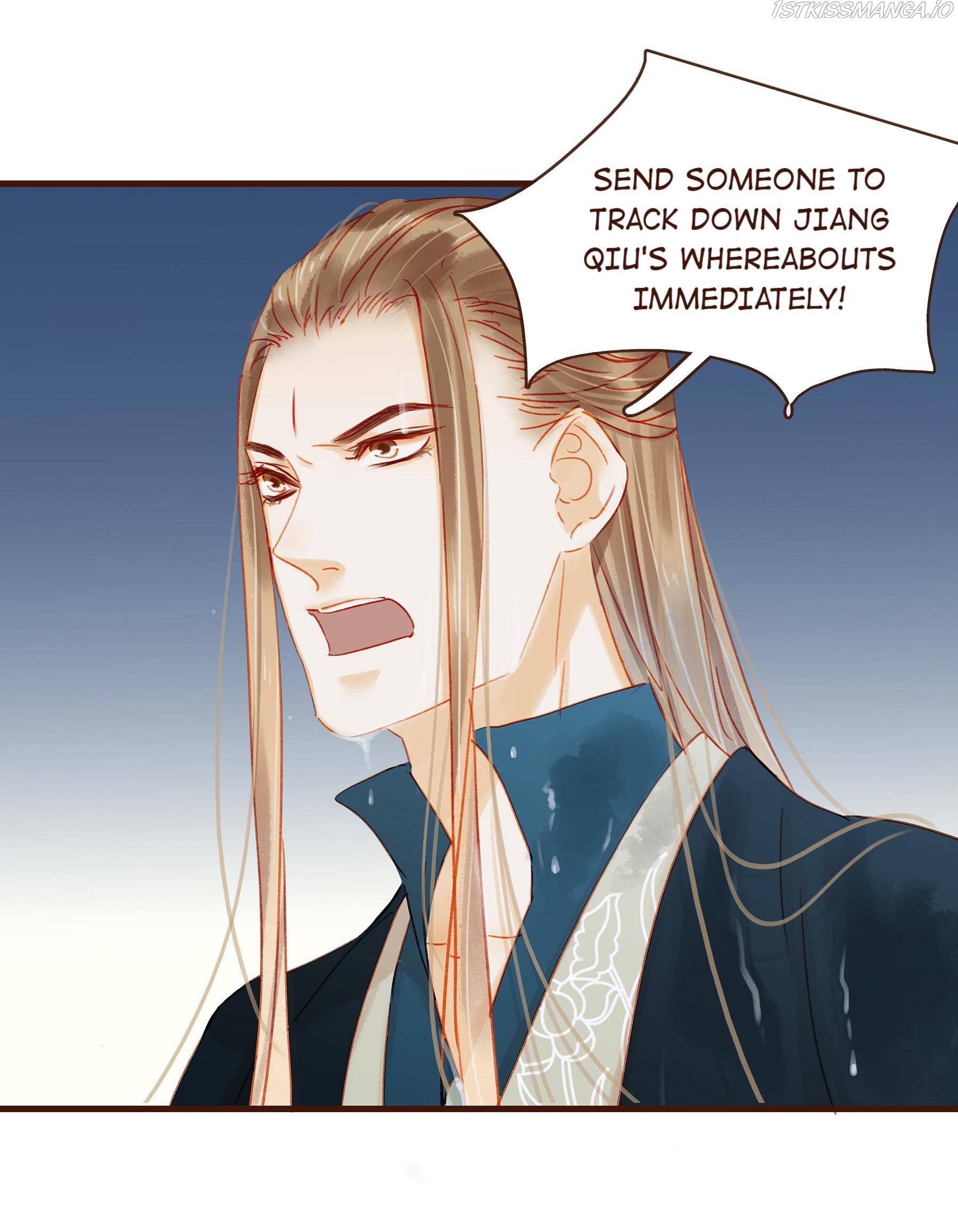 My Young Master Ji Wushuang Chapter 43 - page 6