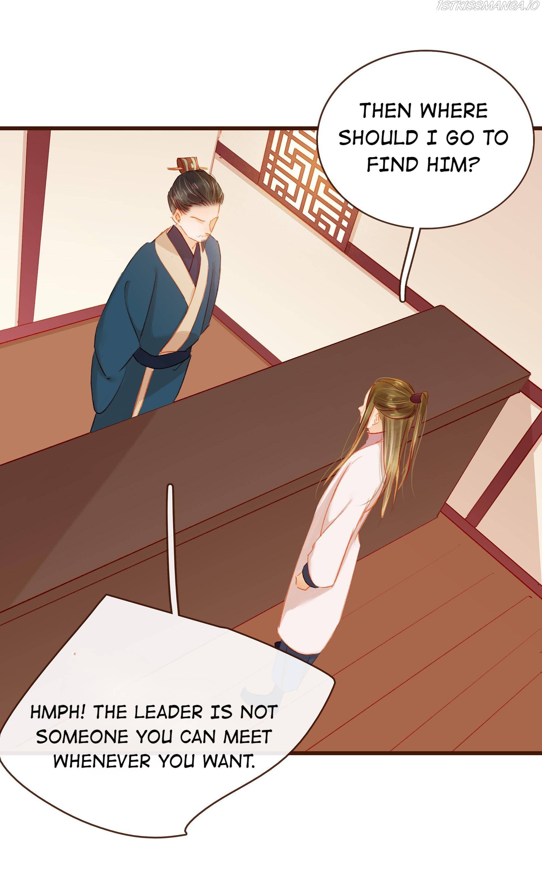 My Young Master Ji Wushuang Chapter 39 - page 11