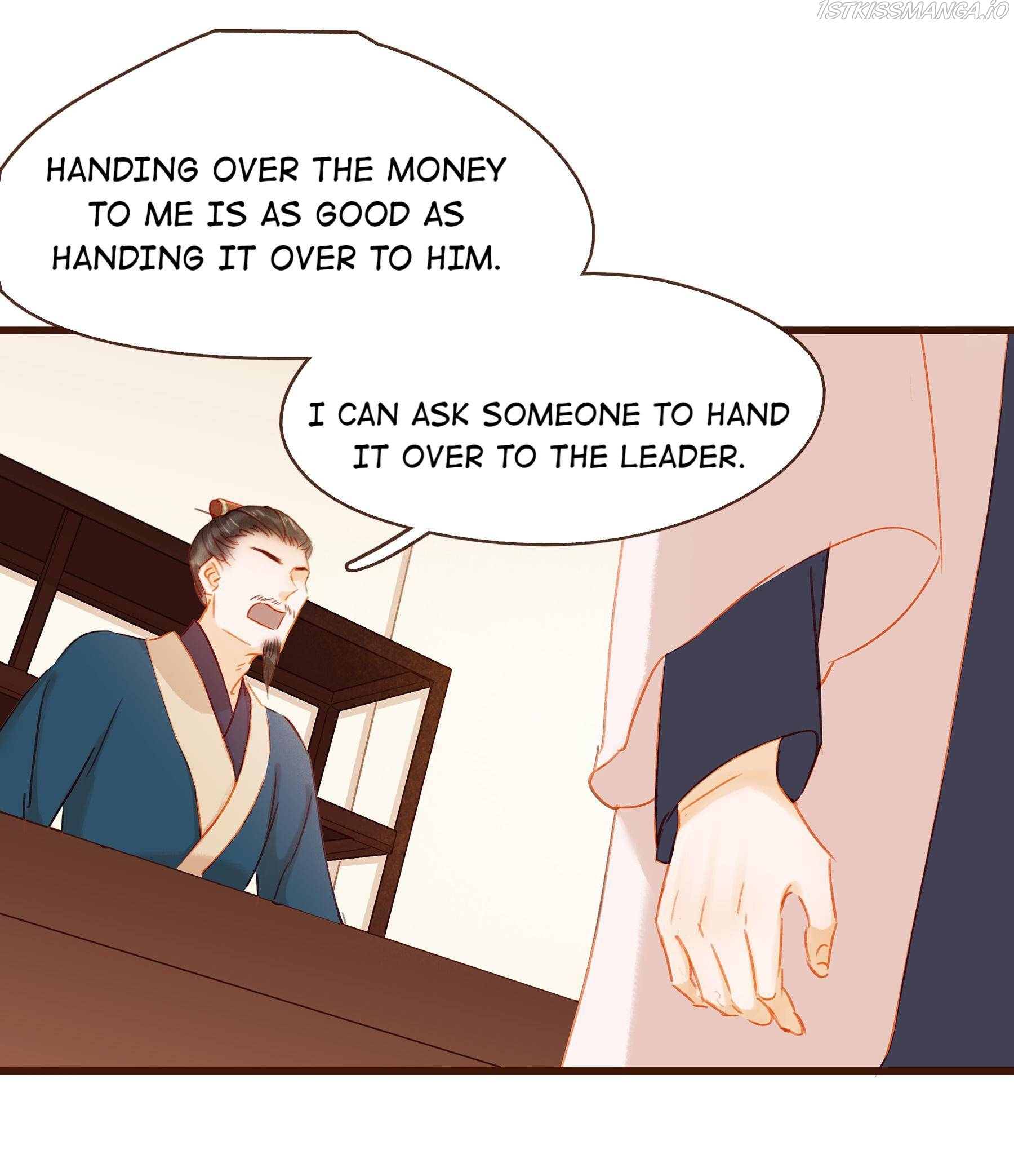 My Young Master Ji Wushuang Chapter 39 - page 14