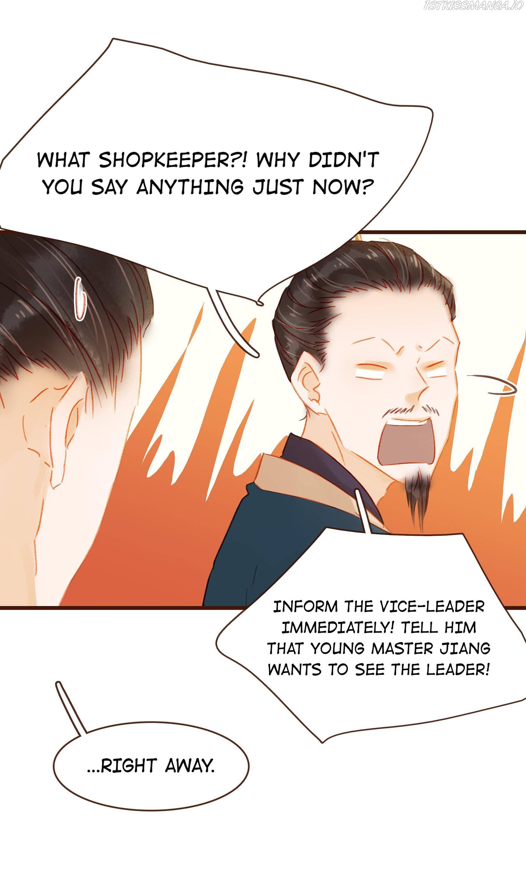 My Young Master Ji Wushuang Chapter 39 - page 23