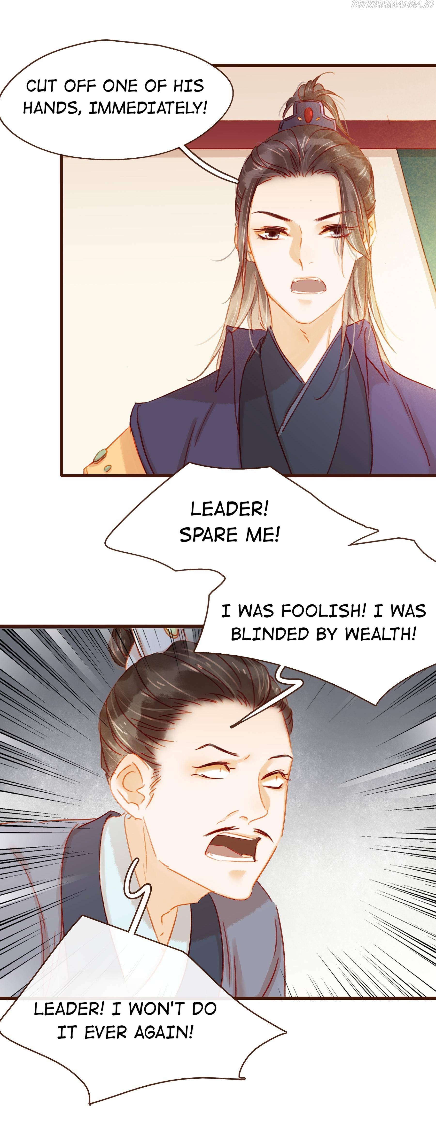 My Young Master Ji Wushuang Chapter 39 - page 28