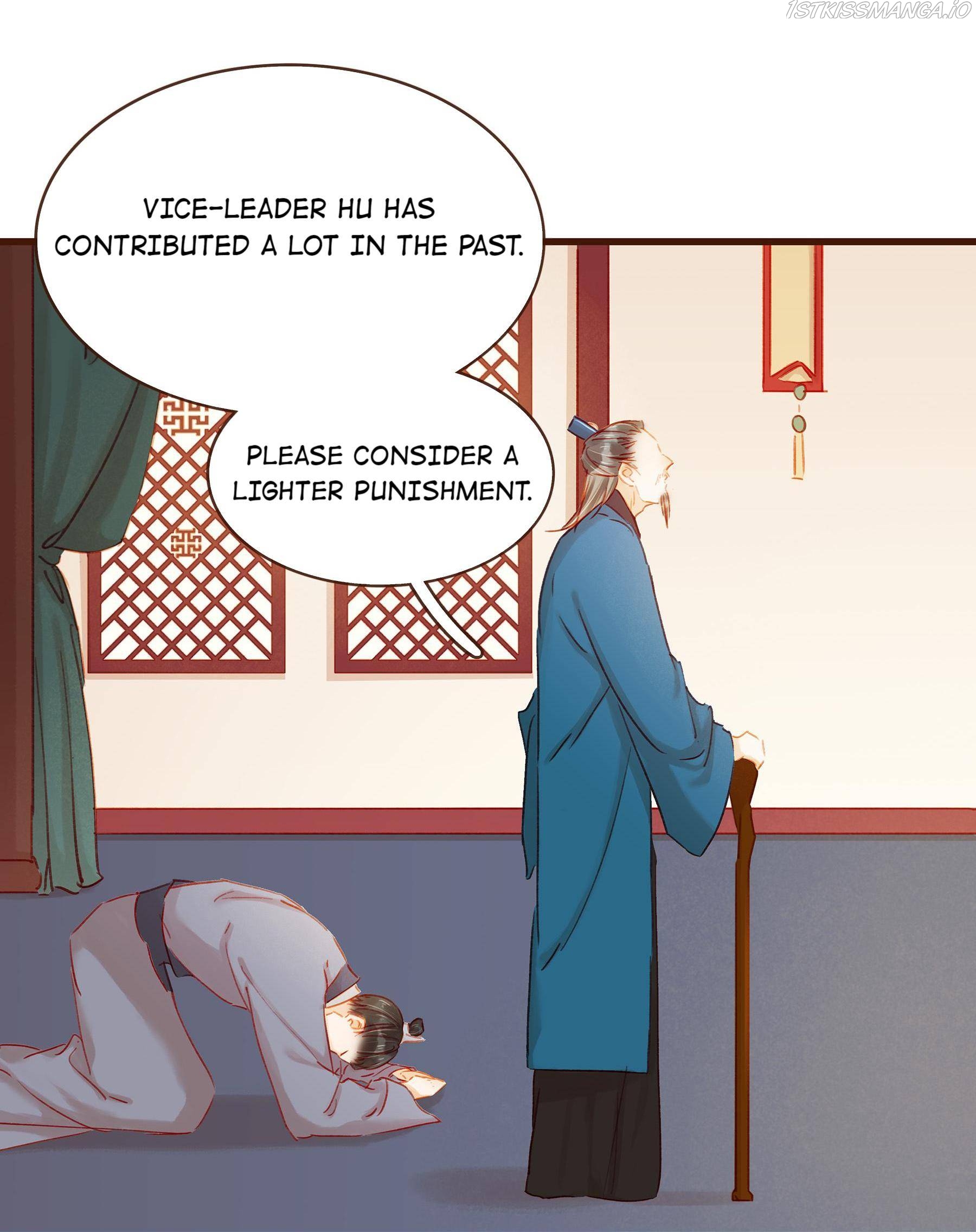 My Young Master Ji Wushuang Chapter 39 - page 30