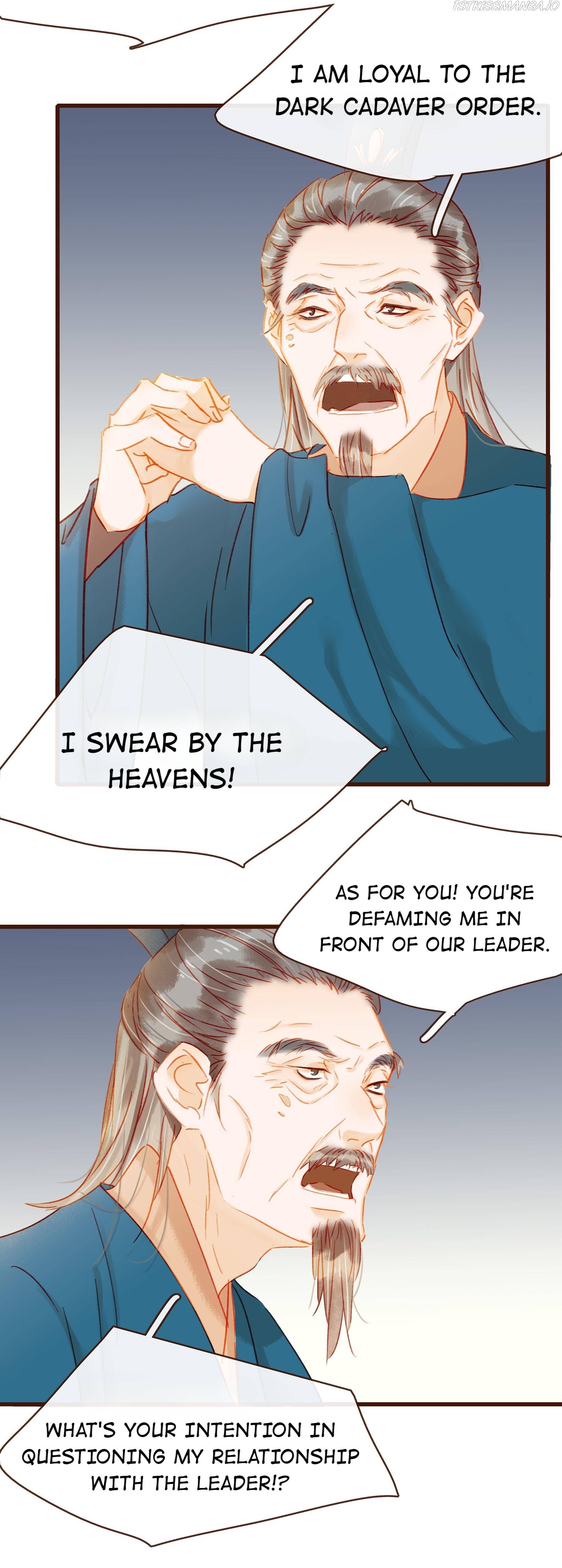 My Young Master Ji Wushuang Chapter 39 - page 33